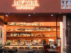-MAYBE 威士忌 coffee&bar·清吧