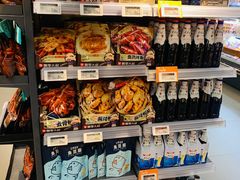 -Olé精品超市(上海虹桥南丰城店)