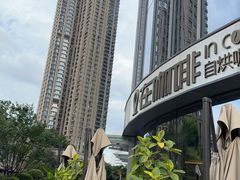 -在咖啡INCOFFEE(ICC升龙环球中心店)