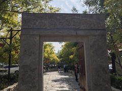 -抱犊寨风景区