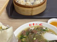 -新丰小吃(高沙店)