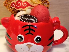 -哈根达斯(虹口店)