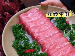 -鸿姐老火锅·传统炒料(上海旗舰店)