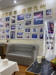 -杭州米兰柏羽医疗美容医院