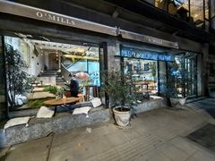 -O'mills Sourdough Bakery&Bistro(永嘉路店)