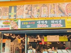 -宝健路步行街(Pedestrian Shopping Street)