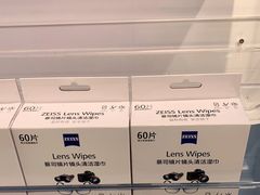 -一代眼镜·蔡司配镜(浦东大拇指广场店)