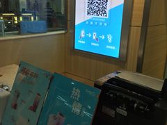 -CoCo都可(美兰湖大润发店)