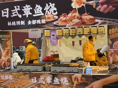 -集美家居城(定慧桥店)
