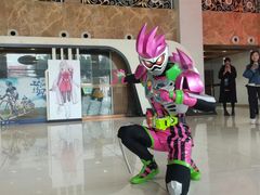 -狮子城文化创意园