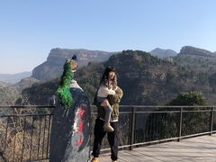 -苍岩山风景名胜区