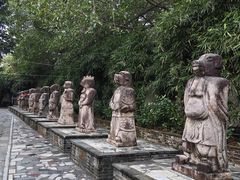 -中山詹园
