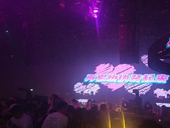 -V AMUSING CLUB·酒吧(银河中心店)