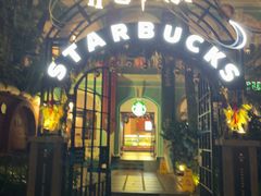 -星巴克臻选(广州沙面店)