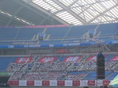 -沈阳奥林匹克体育中心