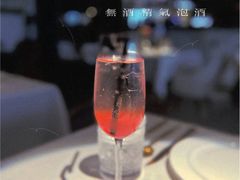 -L'amour澜茉·轻法餐