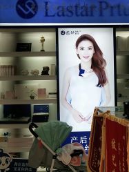 -蓝丝带产后恢复中心(南宁店)