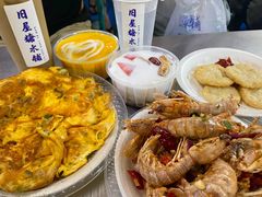 -有间冰室(侨港风情街店)