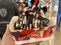 -DQ·蛋糕·冰淇淋(印象城店)