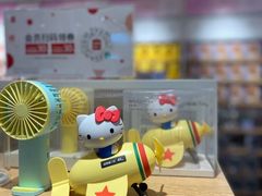 -名创优品(天河区正佳广场二店)