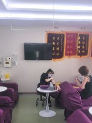 -烟台曙光医疗美容医院