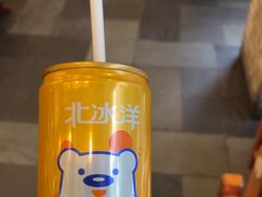 -乐宴·老北京铜火锅(八卦岭店)