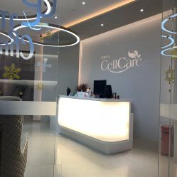 -美丽田园Beauty Farm