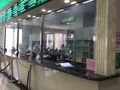 -北京北亚骨科医院