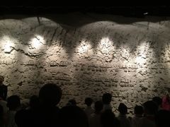 -沈阳“九·一八”历史博物馆