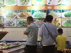 -三合园水饺(二马路店)