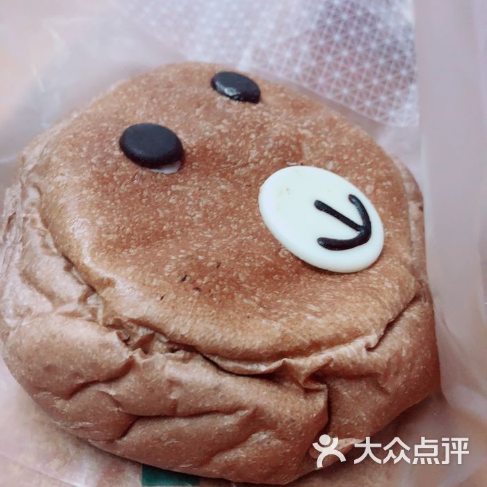 奈雪の茶奈雪熊宝宝图片-北京面包甜点-大众点评网