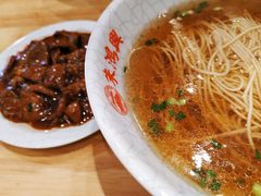 猪肝面-朱鸿兴面馆(镇湖店)