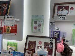 -海马体照相馆(厦门SM城市广场店)