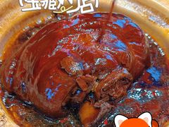 -拙大师·龙虾四季排档·夜宵至凌晨4点(九环路店)