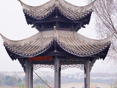 -眉山湿地公园(东坡区)