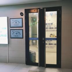 -蕾特恩专业祛痘国际连锁