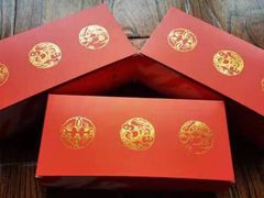 -阮大兴糕团(杭州西湖银泰百货店)