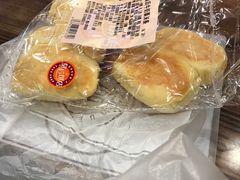 -皇后饼店(财富广场店)