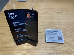 -小米之家(世博源店)