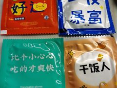 -大象厨房(重庆道店)