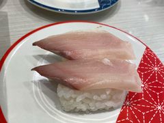 -濱寿司(高新伊藤店)