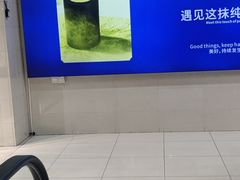 -镇江宝龙广场