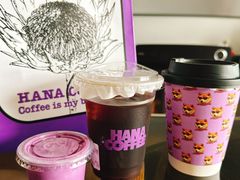 -HANA COFFEE(长寿路店)