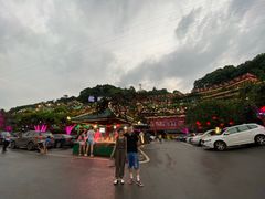 -枇杷园食为鲜火锅(南山店)