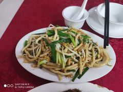 -蛇口康乐快餐鱼仔档(翠苑小区店)