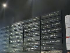 -MEDISN·药厂