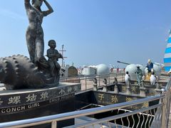 -中华人民共和国水准零点