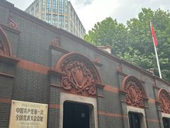-中共一大纪念馆