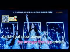-星聚会KTV(金狮大厦店)