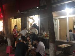 -非凡烧烤(历史博物馆店)